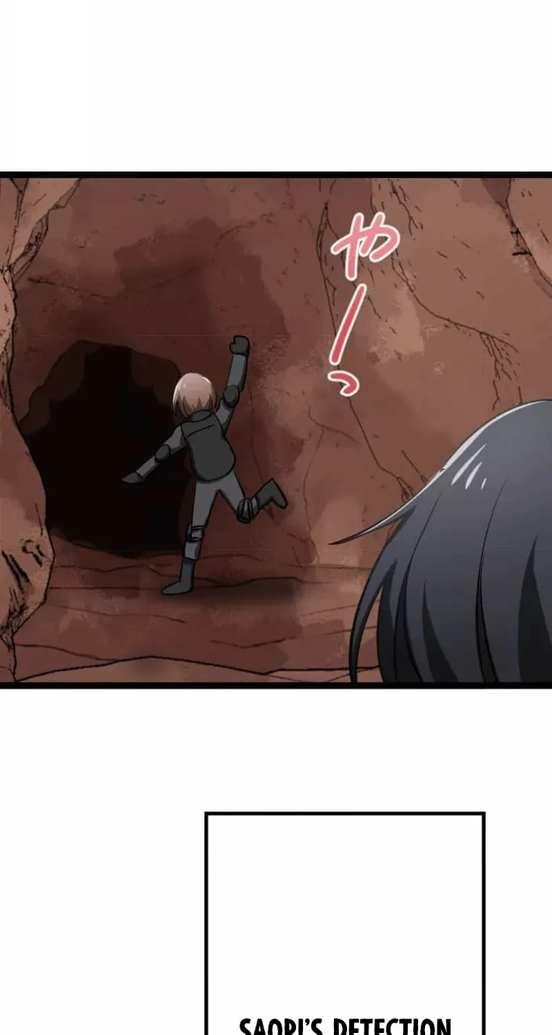 Okutama Personal Labyrinth ~The Encroaching Otherworld Maze Chapter 13 page 111 - 