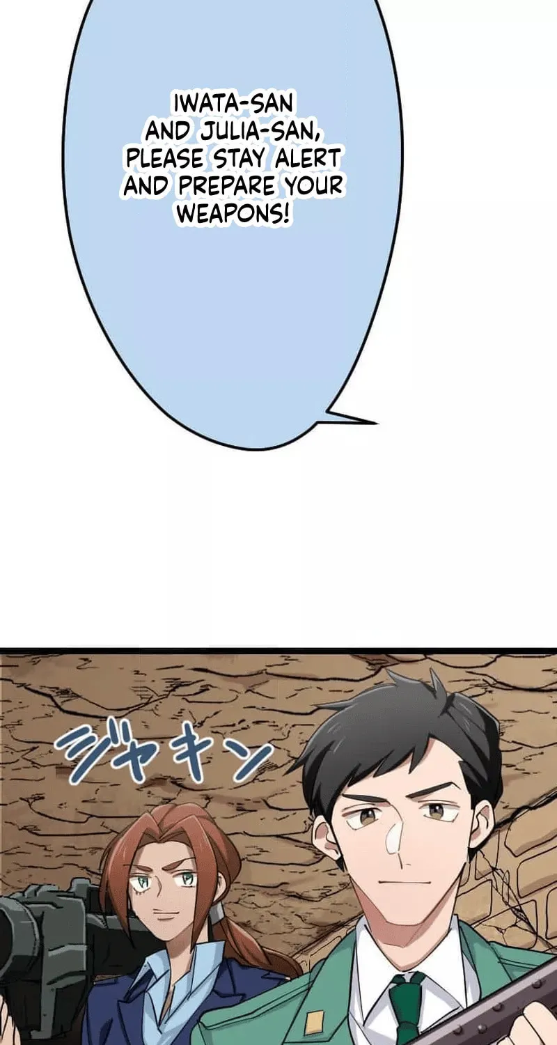 Okutama Personal Labyrinth ~The Encroaching Otherworld Maze Chapter 13 page 121 - 