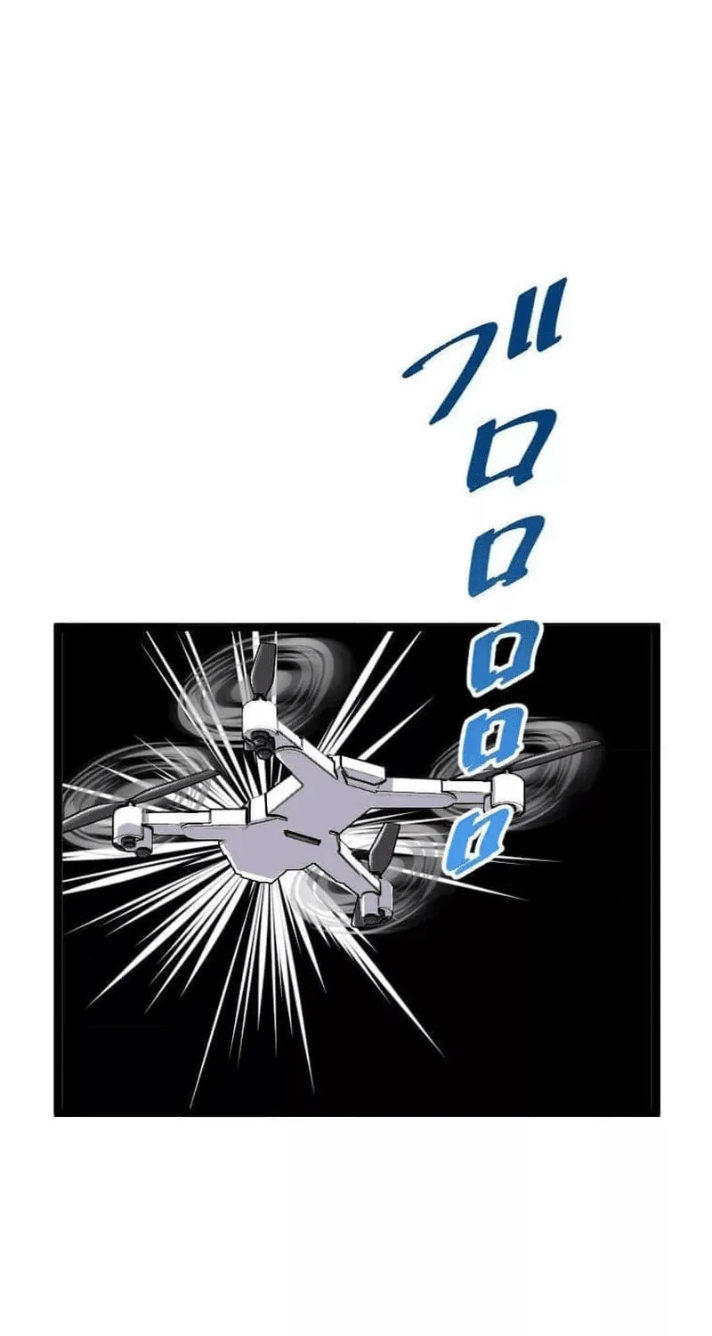 Okutama Personal Labyrinth ~The Encroaching Otherworld Maze Chapter 13 page 129 - 