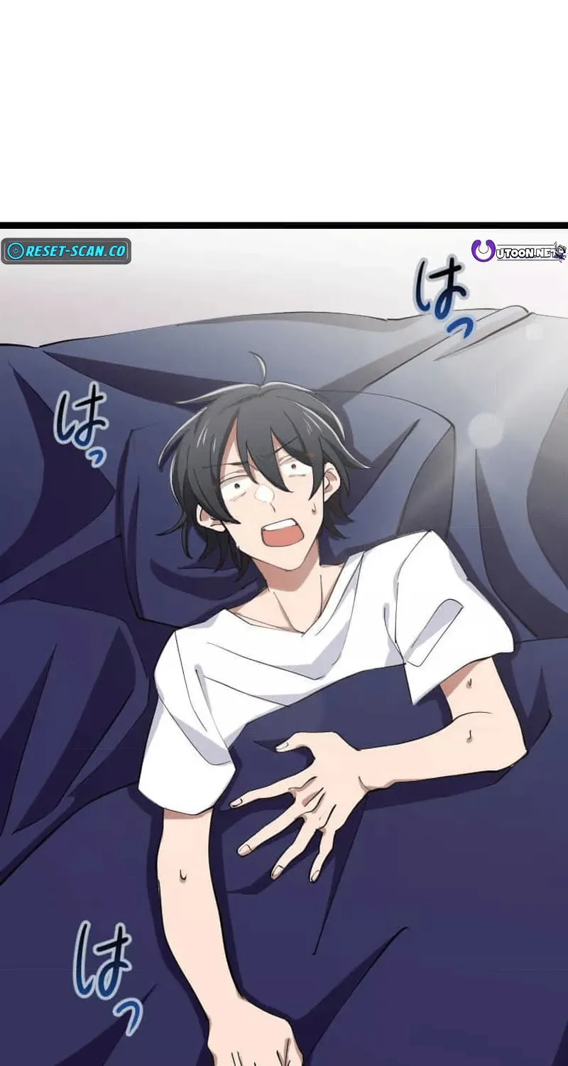Okutama Personal Labyrinth ~The Encroaching Otherworld Maze Chapter 13 page 25 - 