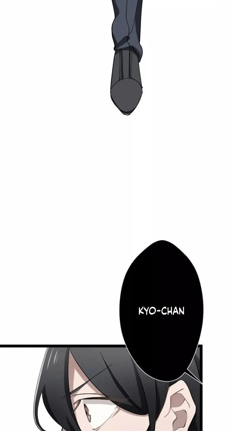 Okutama Personal Labyrinth ~The Encroaching Otherworld Maze Chapter 13 page 5 - 