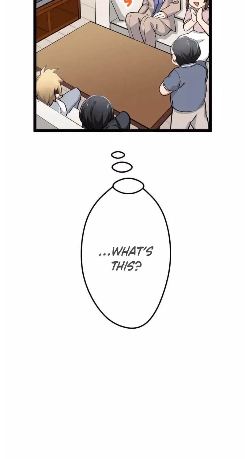 Okutama Personal Labyrinth ~The Encroaching Otherworld Maze Chapter 13 page 42 - 