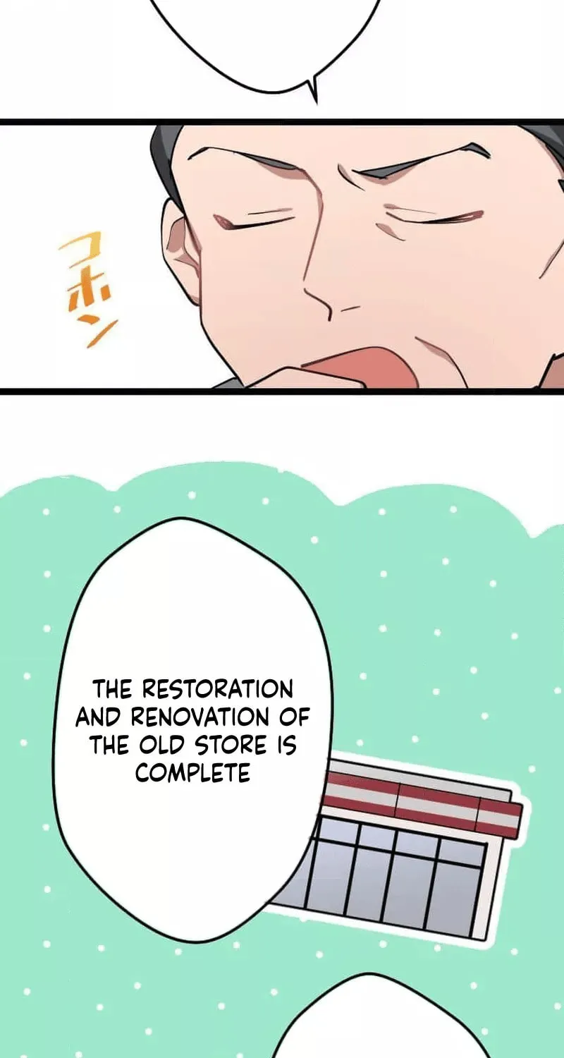 Okutama Personal Labyrinth ~The Encroaching Otherworld Maze Chapter 13 page 55 - 