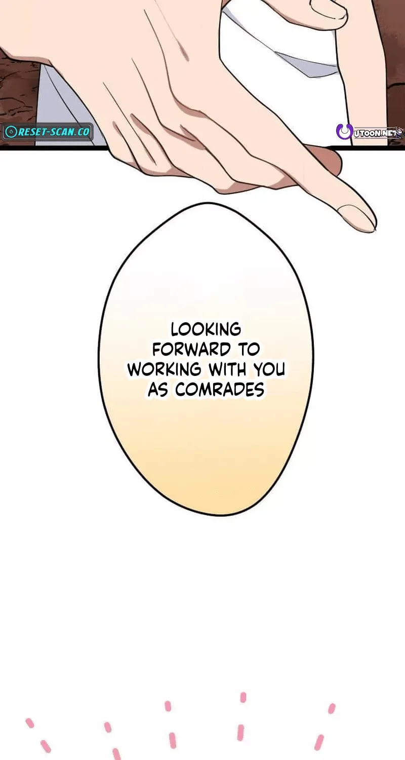Okutama Personal Labyrinth ~The Encroaching Otherworld Maze Chapter 13 page 75 - 