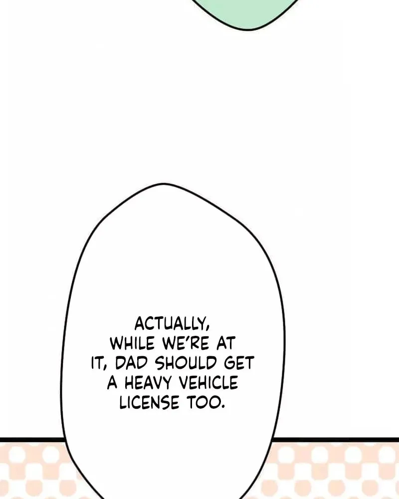 Okutama Personal Labyrinth ~The Encroaching Otherworld Maze Chapter 14 page 21 - 