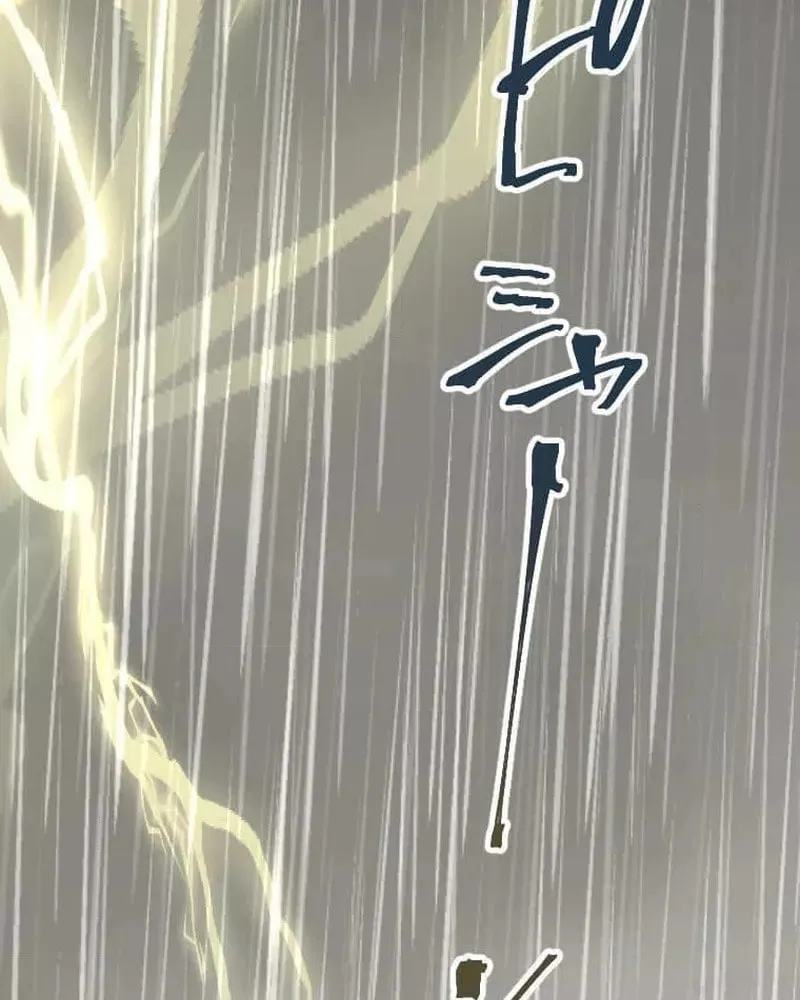 Okutama Personal Labyrinth ~The Encroaching Otherworld Maze Chapter 14 page 35 - 