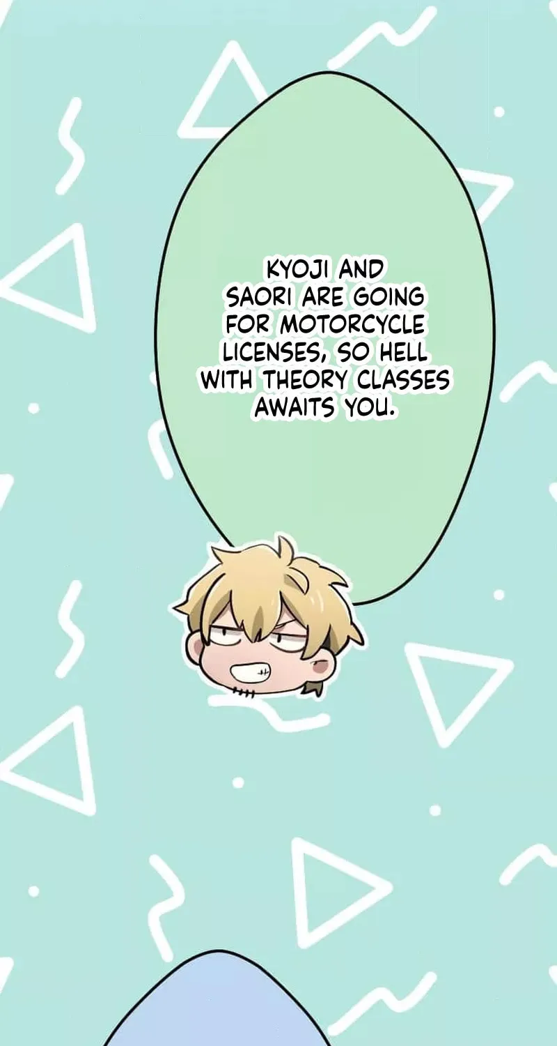 Okutama Personal Labyrinth ~The Encroaching Otherworld Maze Chapter 14 page 51 - 