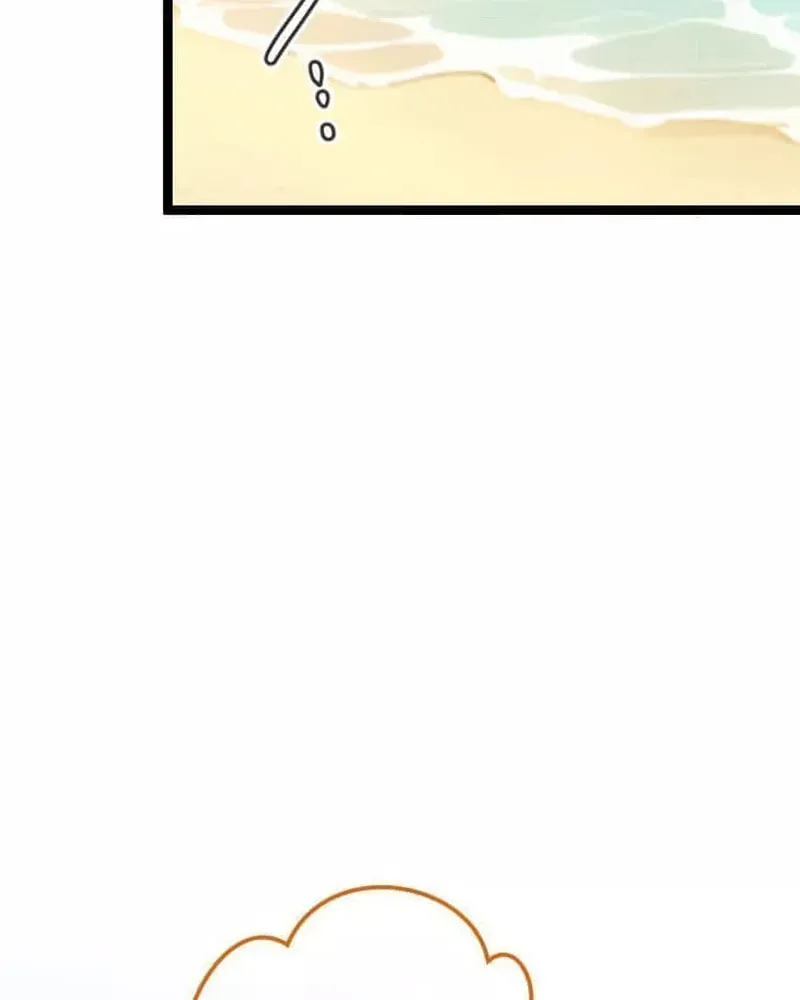 Okutama Personal Labyrinth ~The Encroaching Otherworld Maze Chapter 14 page 70 - 