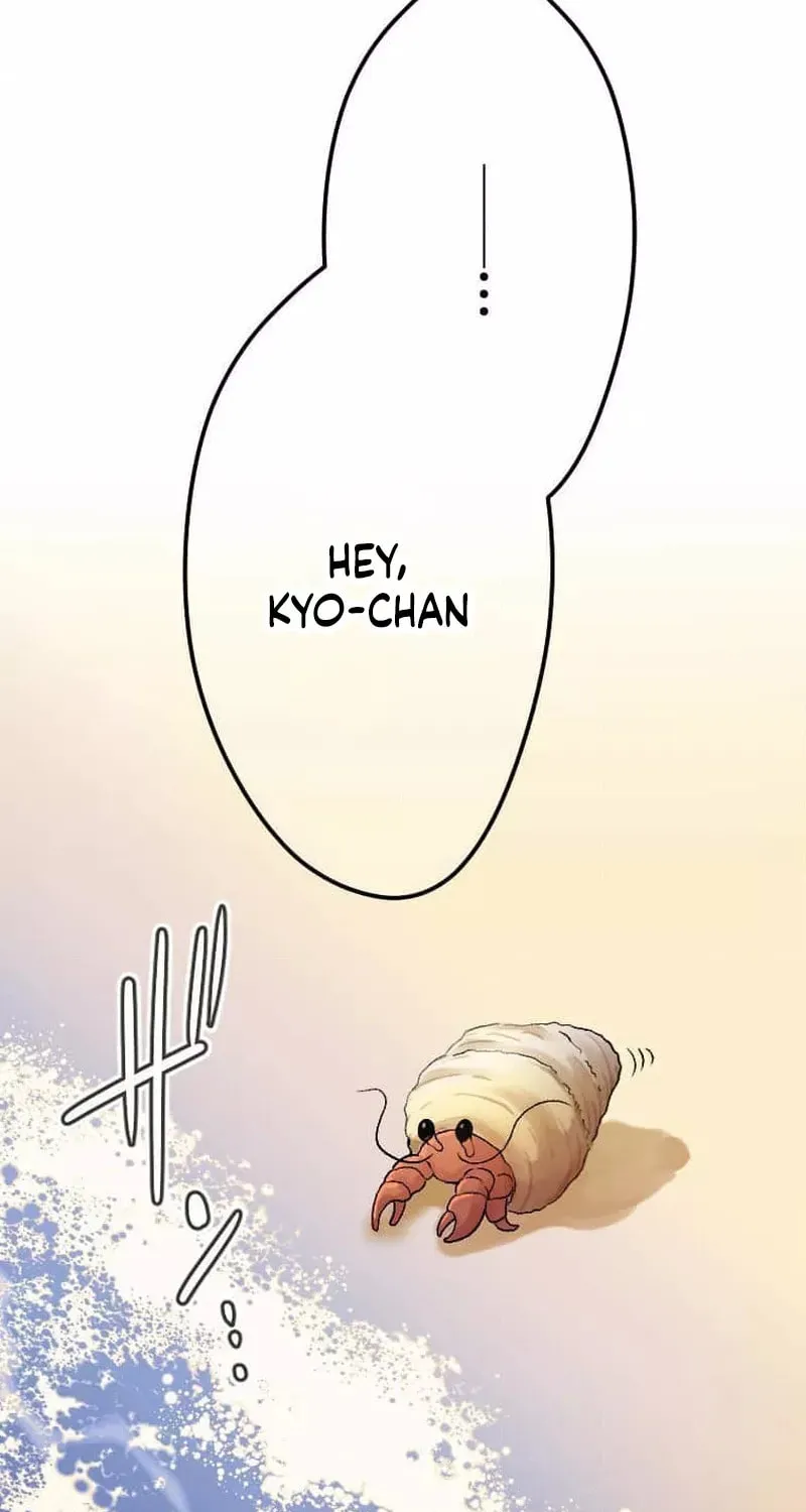 Okutama Personal Labyrinth ~The Encroaching Otherworld Maze Chapter 14 page 73 - 