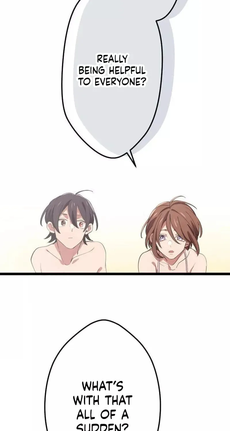 Okutama Personal Labyrinth ~The Encroaching Otherworld Maze Chapter 14 page 75 - 