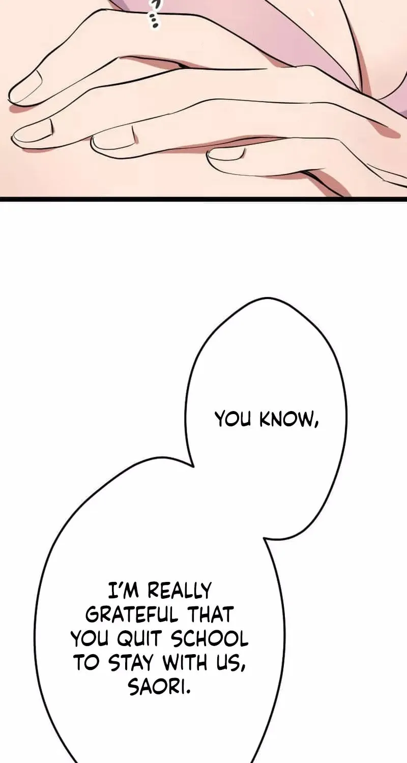 Okutama Personal Labyrinth ~The Encroaching Otherworld Maze Chapter 14 page 81 - 