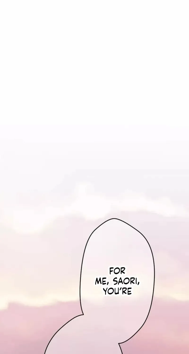 Okutama Personal Labyrinth ~The Encroaching Otherworld Maze Chapter 14 page 88 - 