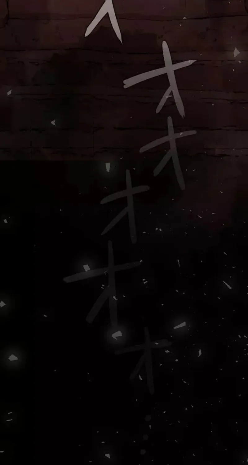 Okutama Personal Labyrinth ~The Encroaching Otherworld Maze Chapter 2 page 118 - 