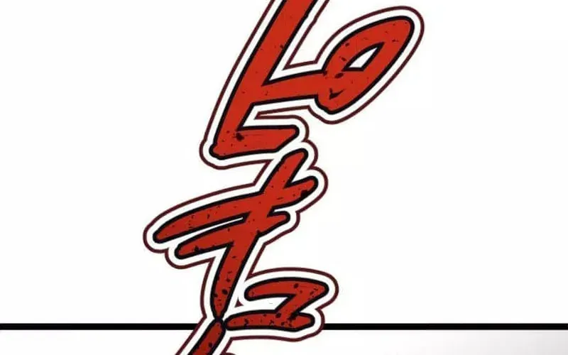 Okutama Personal Labyrinth ~The Encroaching Otherworld Maze Chapter 2 page 14 - 