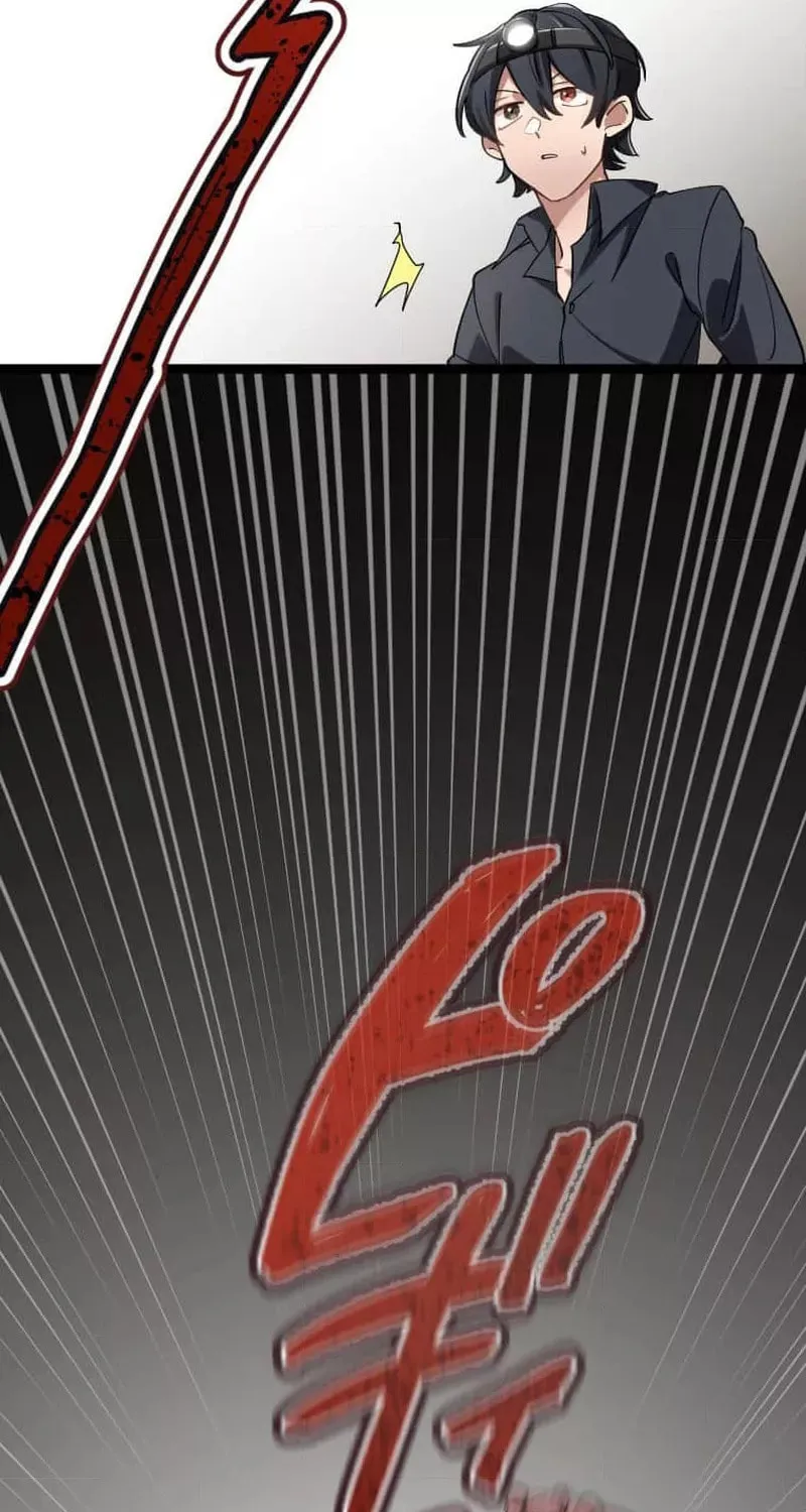 Okutama Personal Labyrinth ~The Encroaching Otherworld Maze Chapter 2 page 15 - 