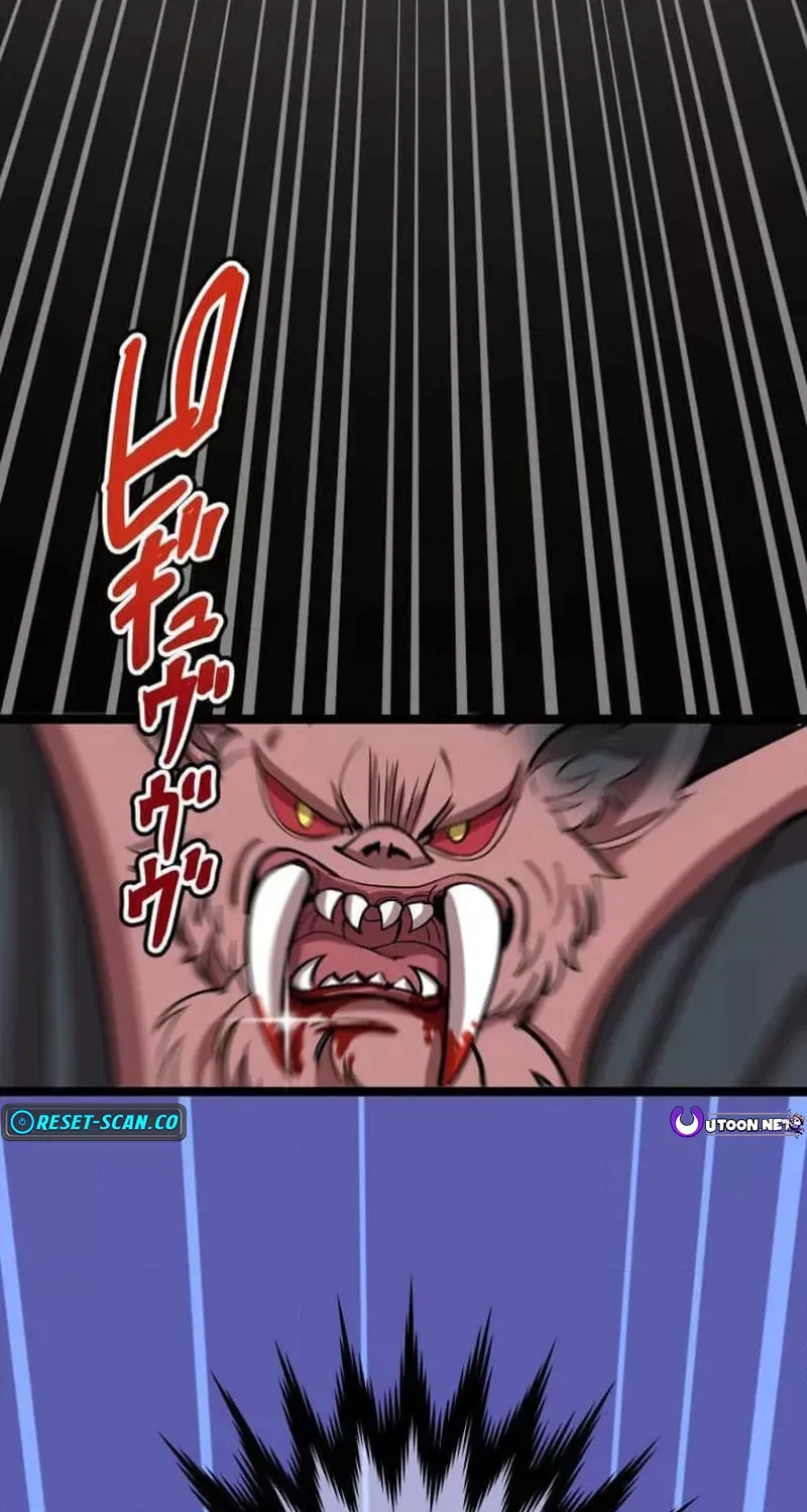 Okutama Personal Labyrinth ~The Encroaching Otherworld Maze Chapter 2 page 17 - 
