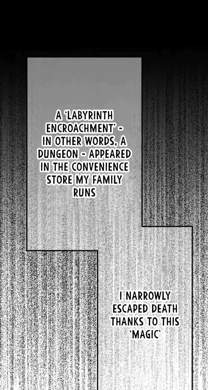 Okutama Personal Labyrinth ~The Encroaching Otherworld Maze Chapter 2 page 41 - 