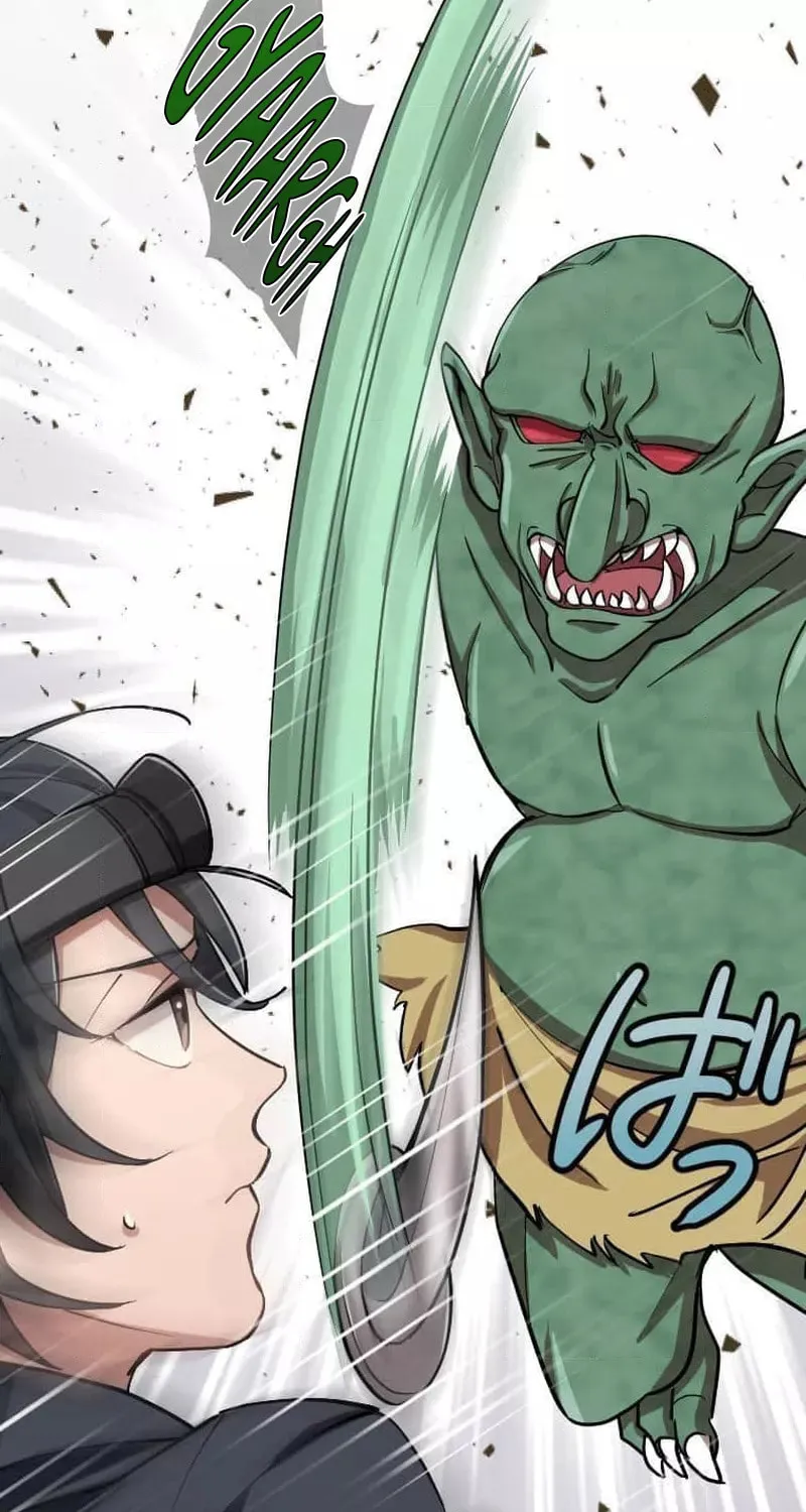 Okutama Personal Labyrinth ~The Encroaching Otherworld Maze Chapter 2 page 43 - 