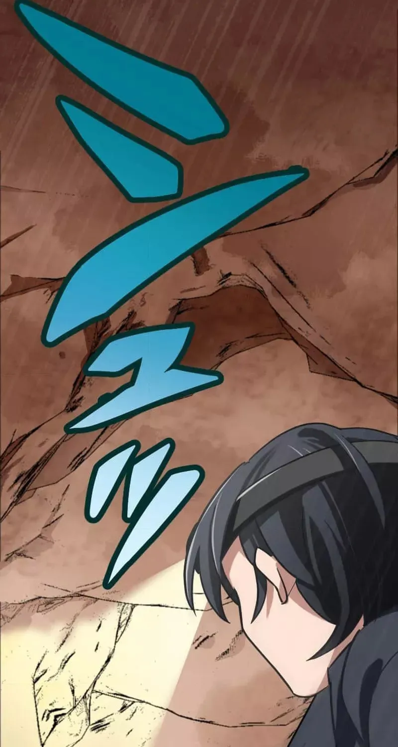 Okutama Personal Labyrinth ~The Encroaching Otherworld Maze Chapter 2 page 54 - 