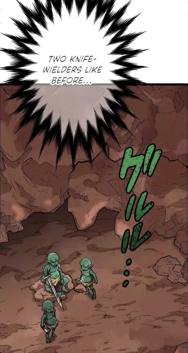 Okutama Personal Labyrinth ~The Encroaching Otherworld Maze Chapter 2 page 75 - 