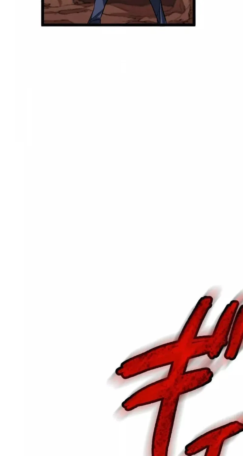 Okutama Personal Labyrinth ~The Encroaching Otherworld Maze Chapter 2 page 79 - 