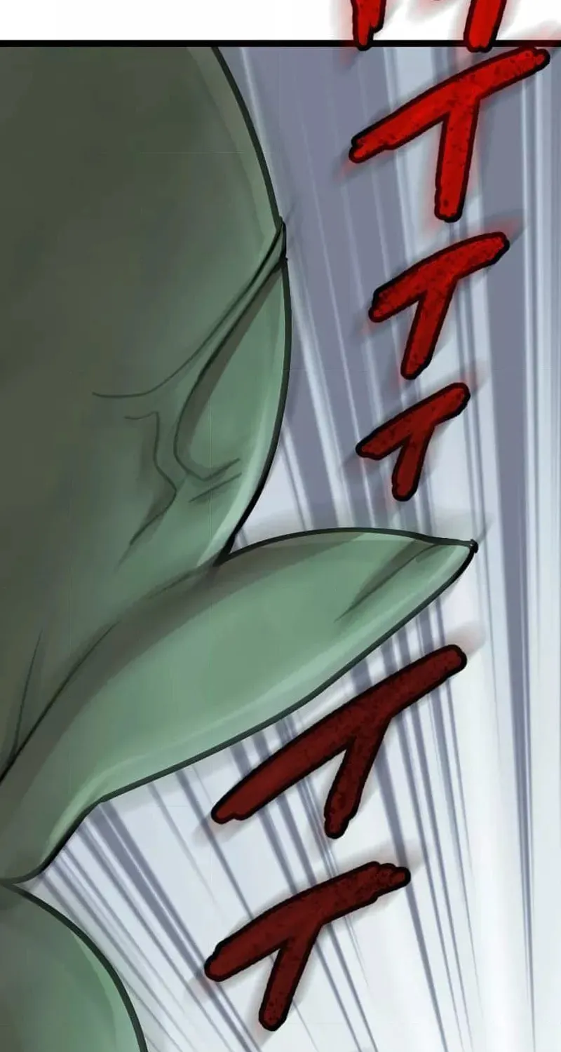 Okutama Personal Labyrinth ~The Encroaching Otherworld Maze Chapter 2 page 80 - 
