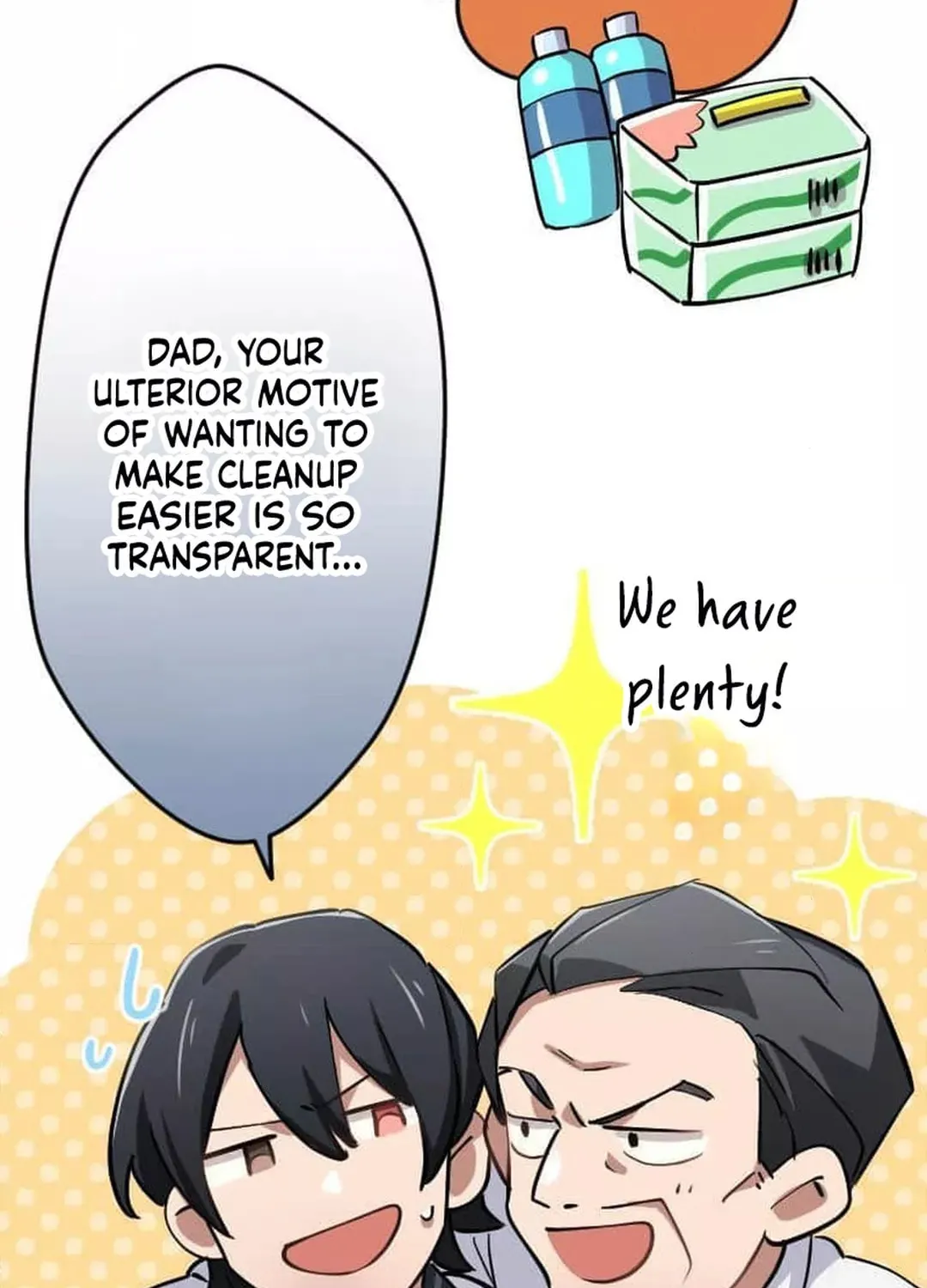 Okutama Personal Labyrinth ~The Encroaching Otherworld Maze Chapter 3 page 122 - 