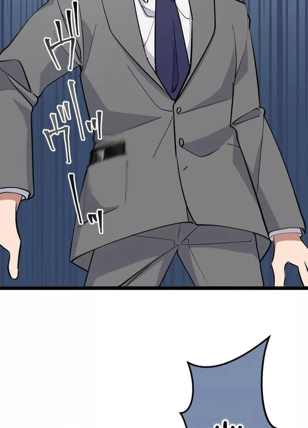 Okutama Personal Labyrinth ~The Encroaching Otherworld Maze Chapter 3 page 38 - 