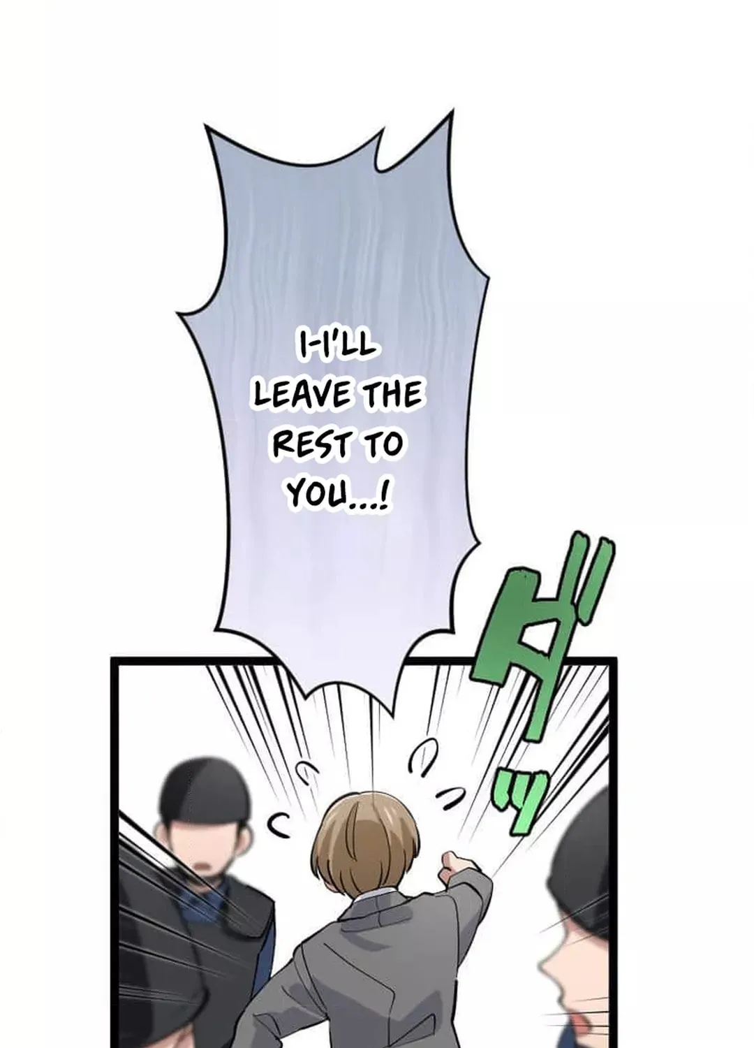 Okutama Personal Labyrinth ~The Encroaching Otherworld Maze Chapter 3 page 40 - 
