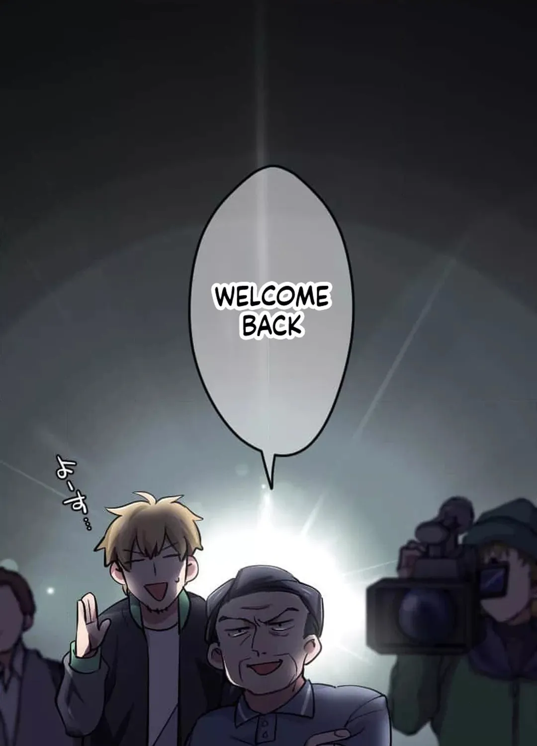 Okutama Personal Labyrinth ~The Encroaching Otherworld Maze Chapter 3 page 45 - 
