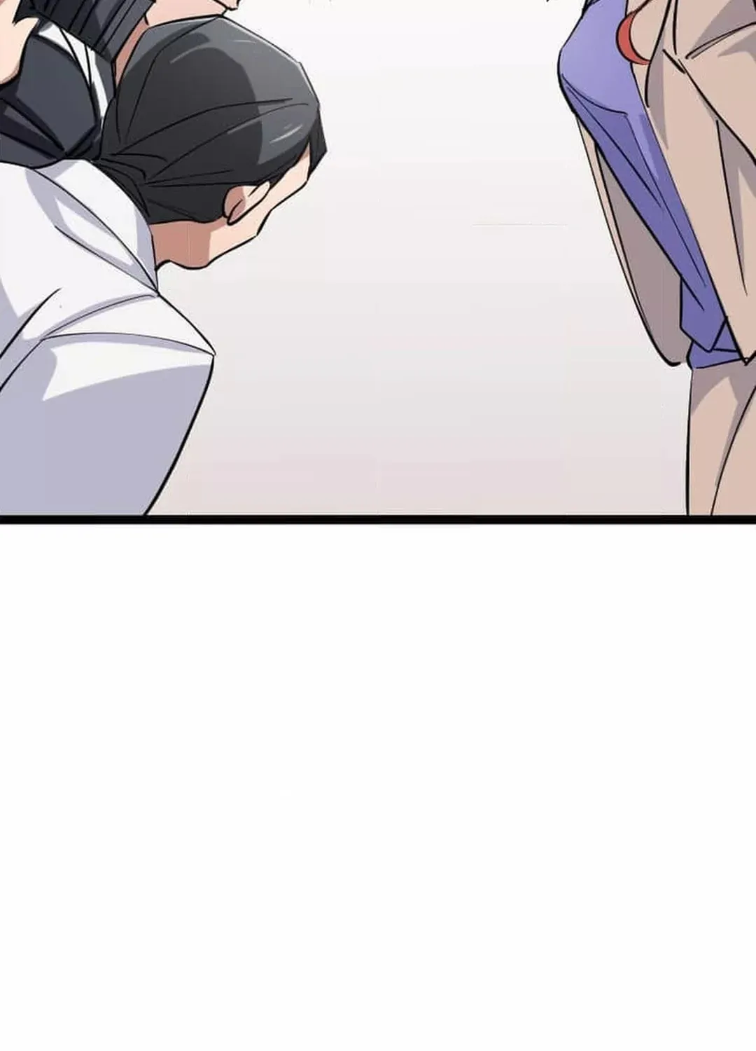 Okutama Personal Labyrinth ~The Encroaching Otherworld Maze Chapter 3 page 78 - 