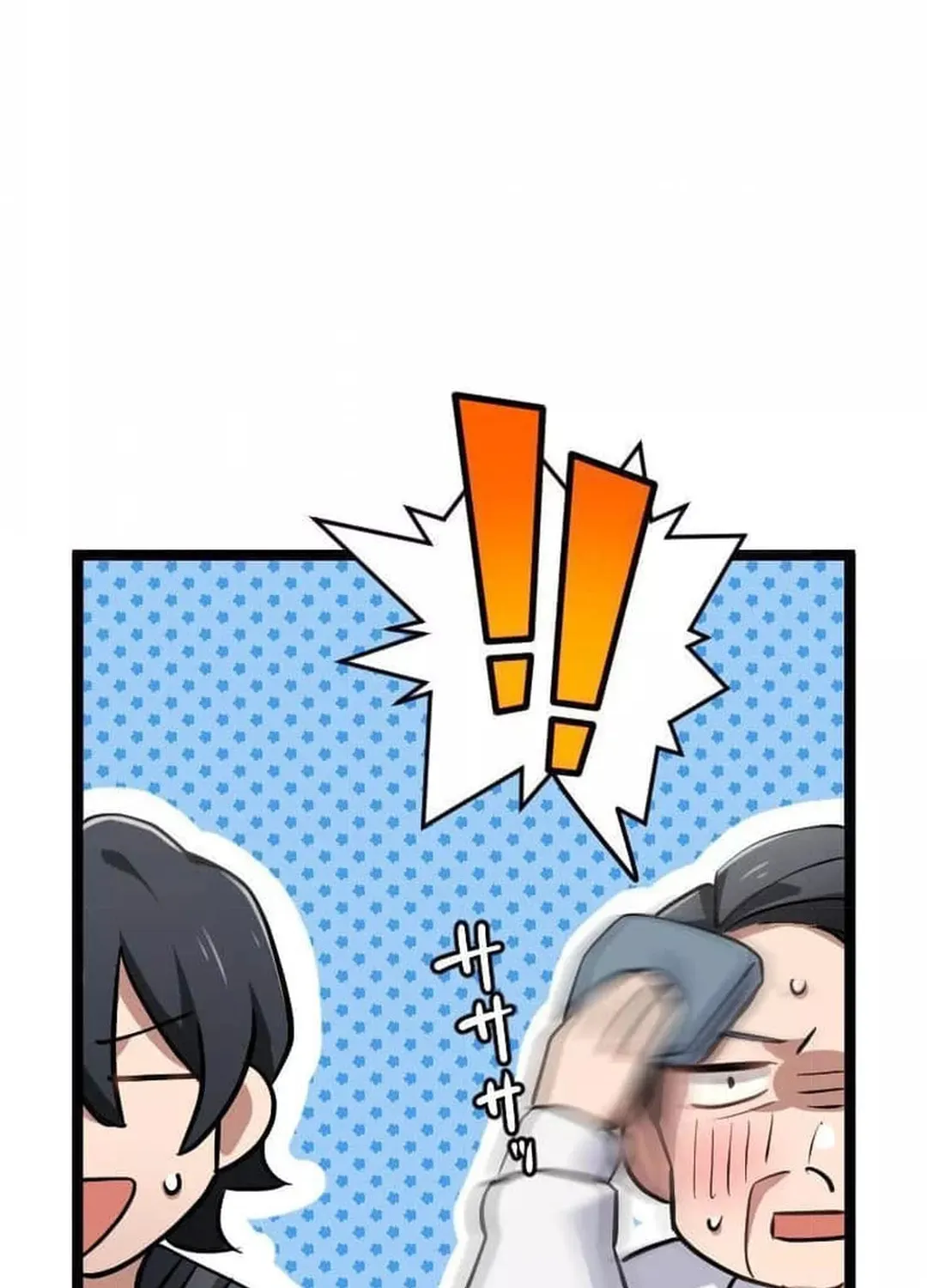 Okutama Personal Labyrinth ~The Encroaching Otherworld Maze Chapter 3 page 86 - 