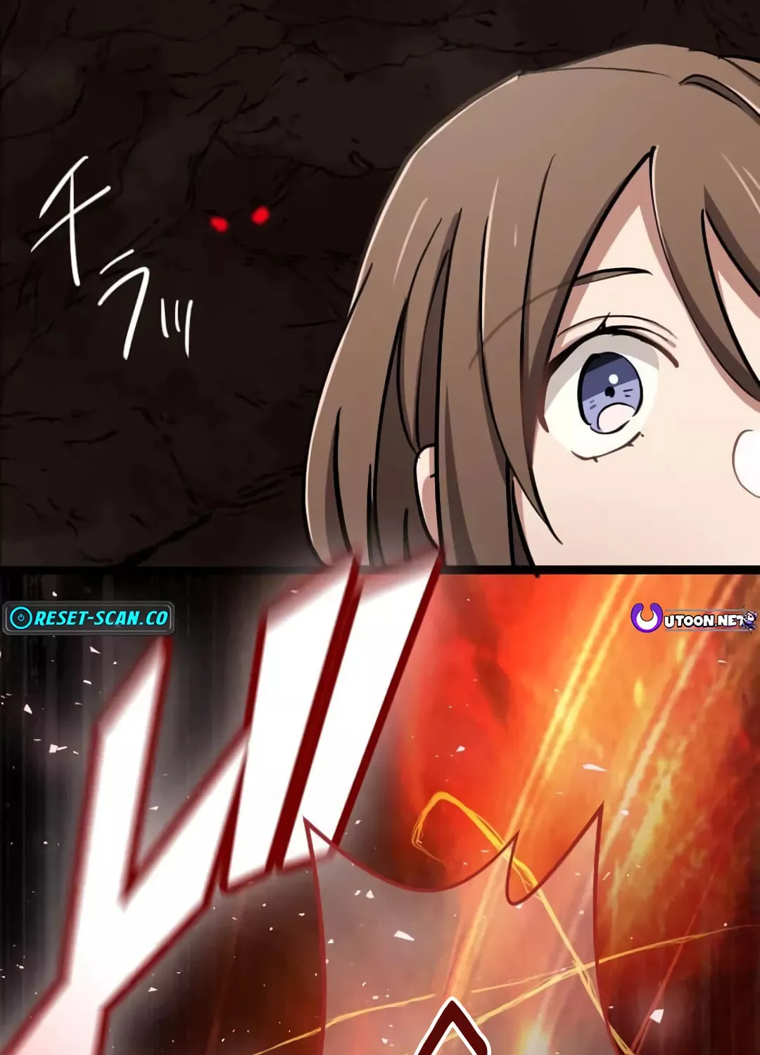 Okutama Personal Labyrinth ~The Encroaching Otherworld Maze Chapter 4 page 139 - 