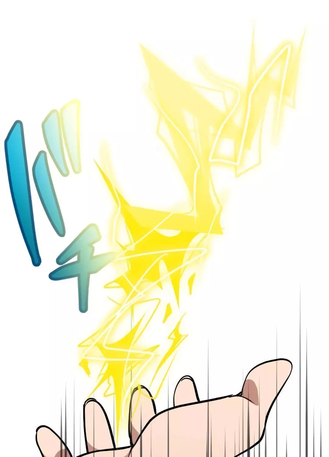 Okutama Personal Labyrinth ~The Encroaching Otherworld Maze Chapter 4 page 155 - 
