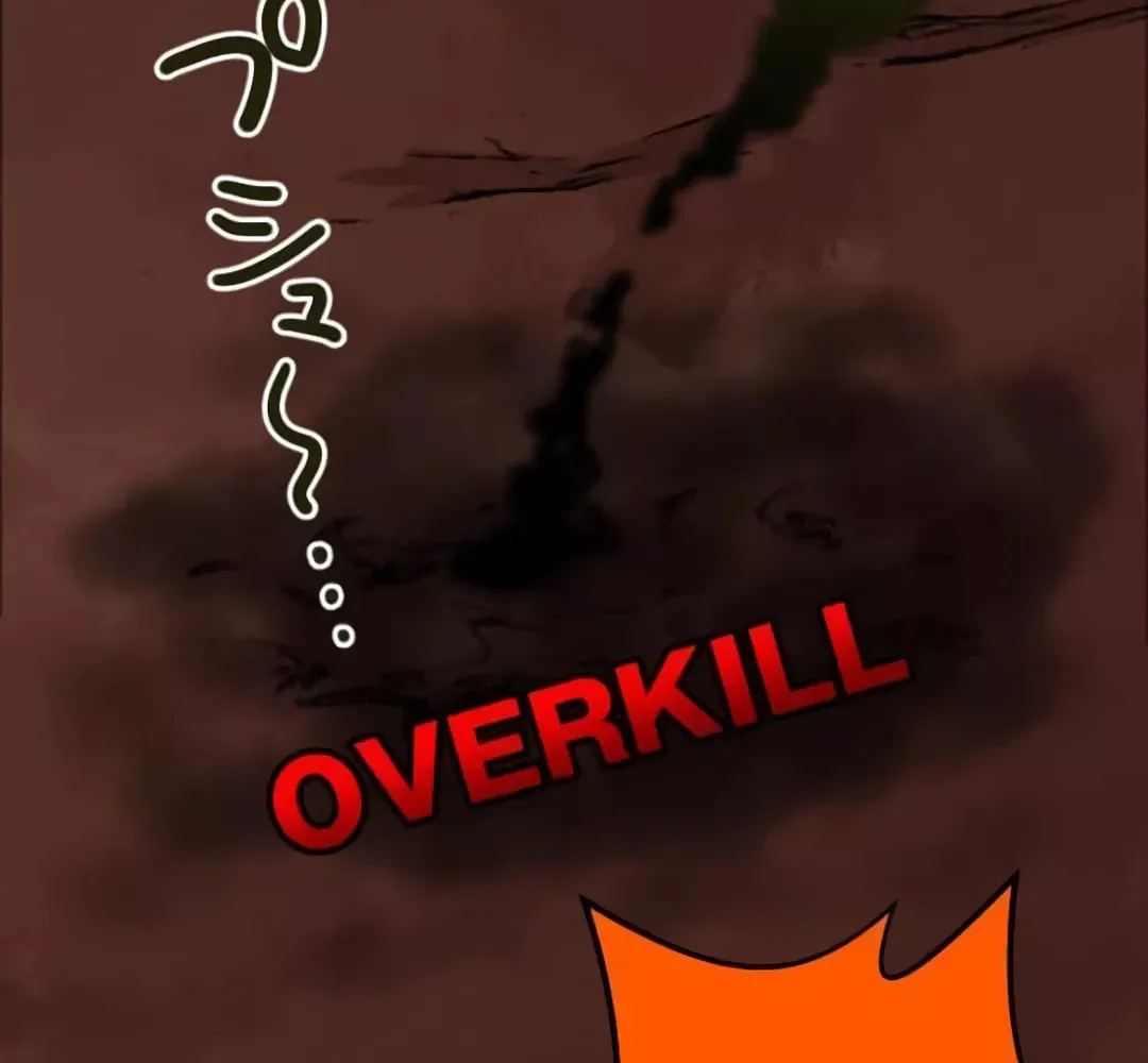 Okutama Personal Labyrinth ~The Encroaching Otherworld Maze Chapter 4 page 161 - 