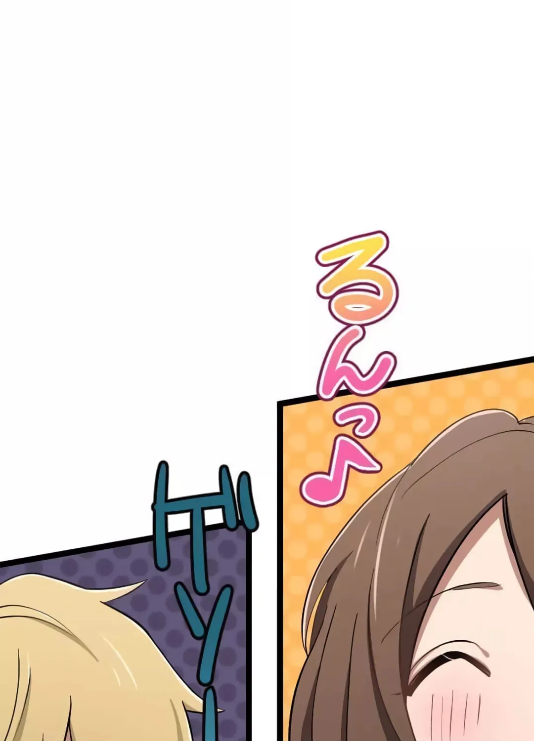Okutama Personal Labyrinth ~The Encroaching Otherworld Maze Chapter 4 page 3 - 