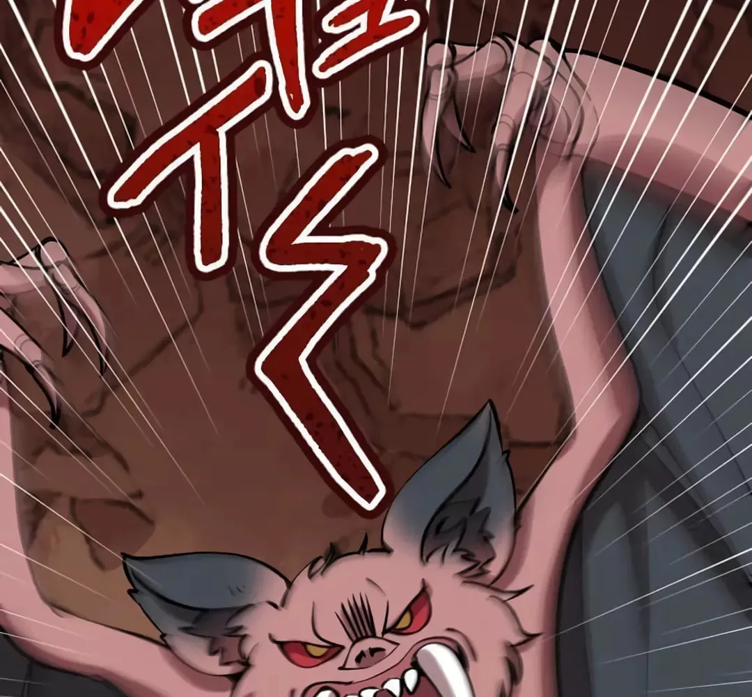 Okutama Personal Labyrinth ~The Encroaching Otherworld Maze Chapter 4 page 21 - 