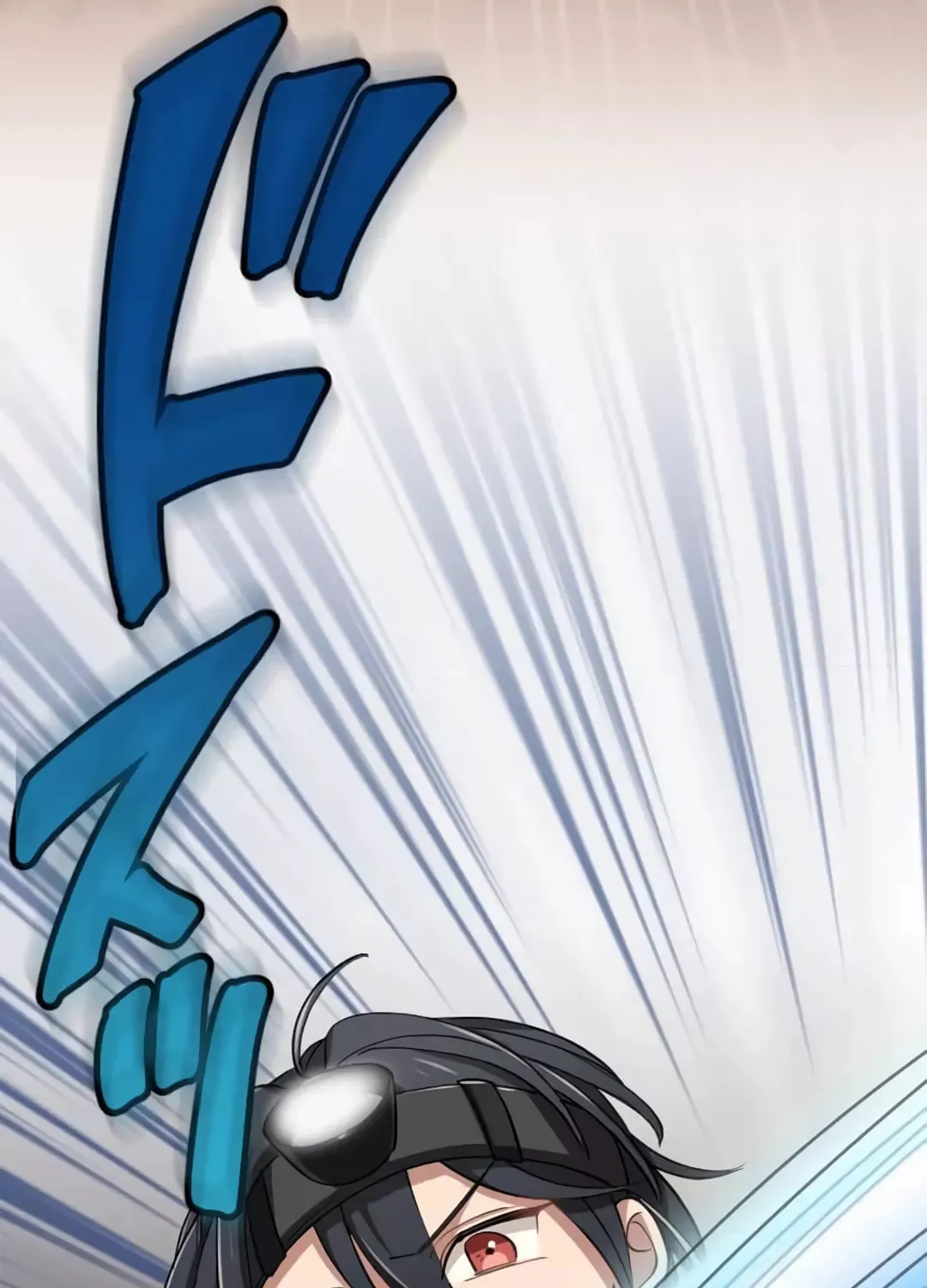 Okutama Personal Labyrinth ~The Encroaching Otherworld Maze Chapter 4 page 23 - 