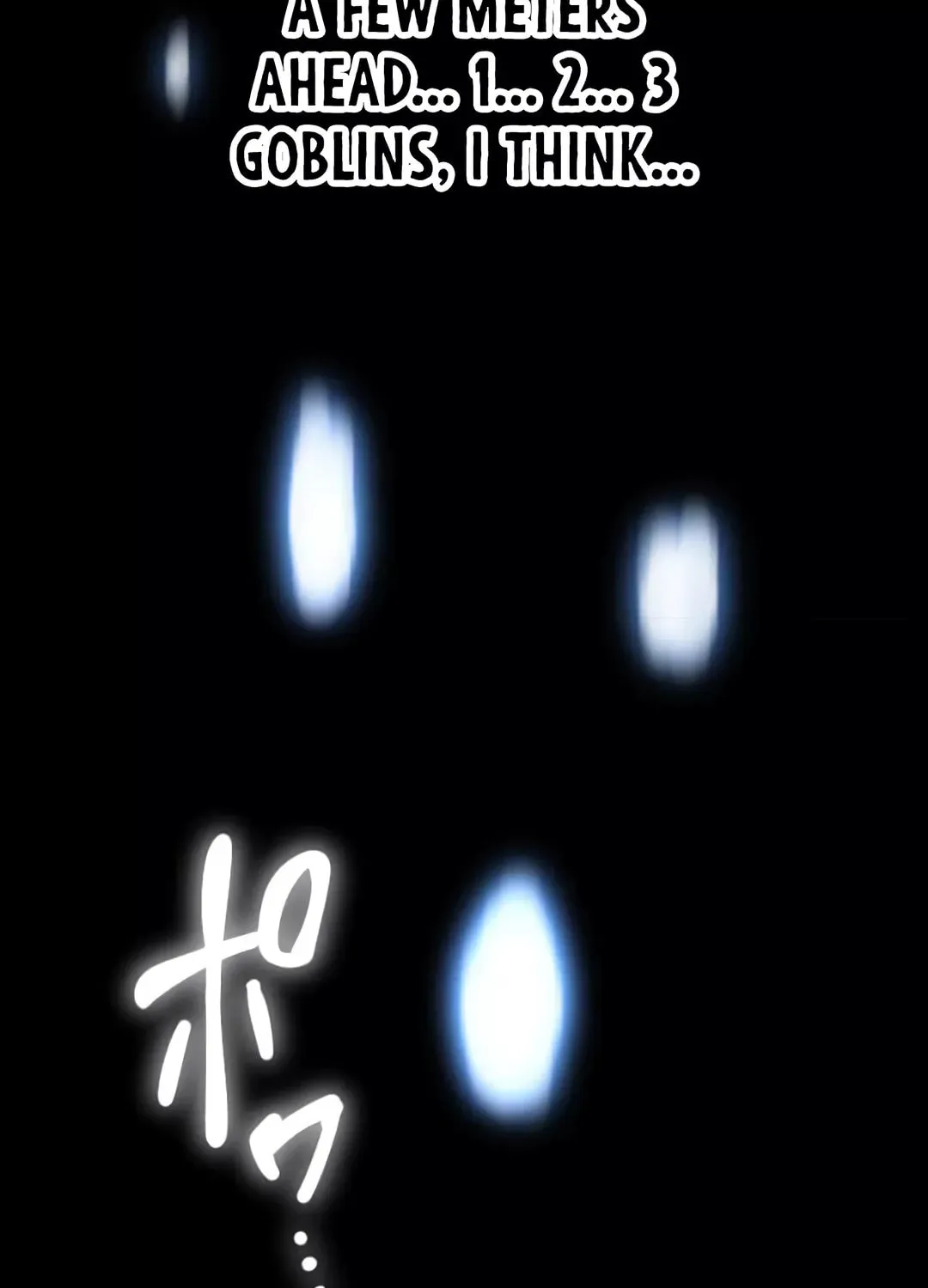 Okutama Personal Labyrinth ~The Encroaching Otherworld Maze Chapter 4 page 36 - 