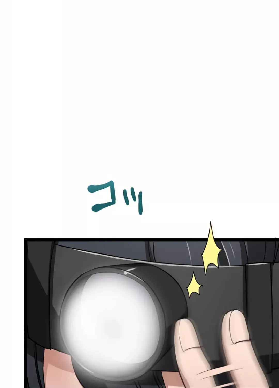 Okutama Personal Labyrinth ~The Encroaching Otherworld Maze Chapter 4 page 39 - 
