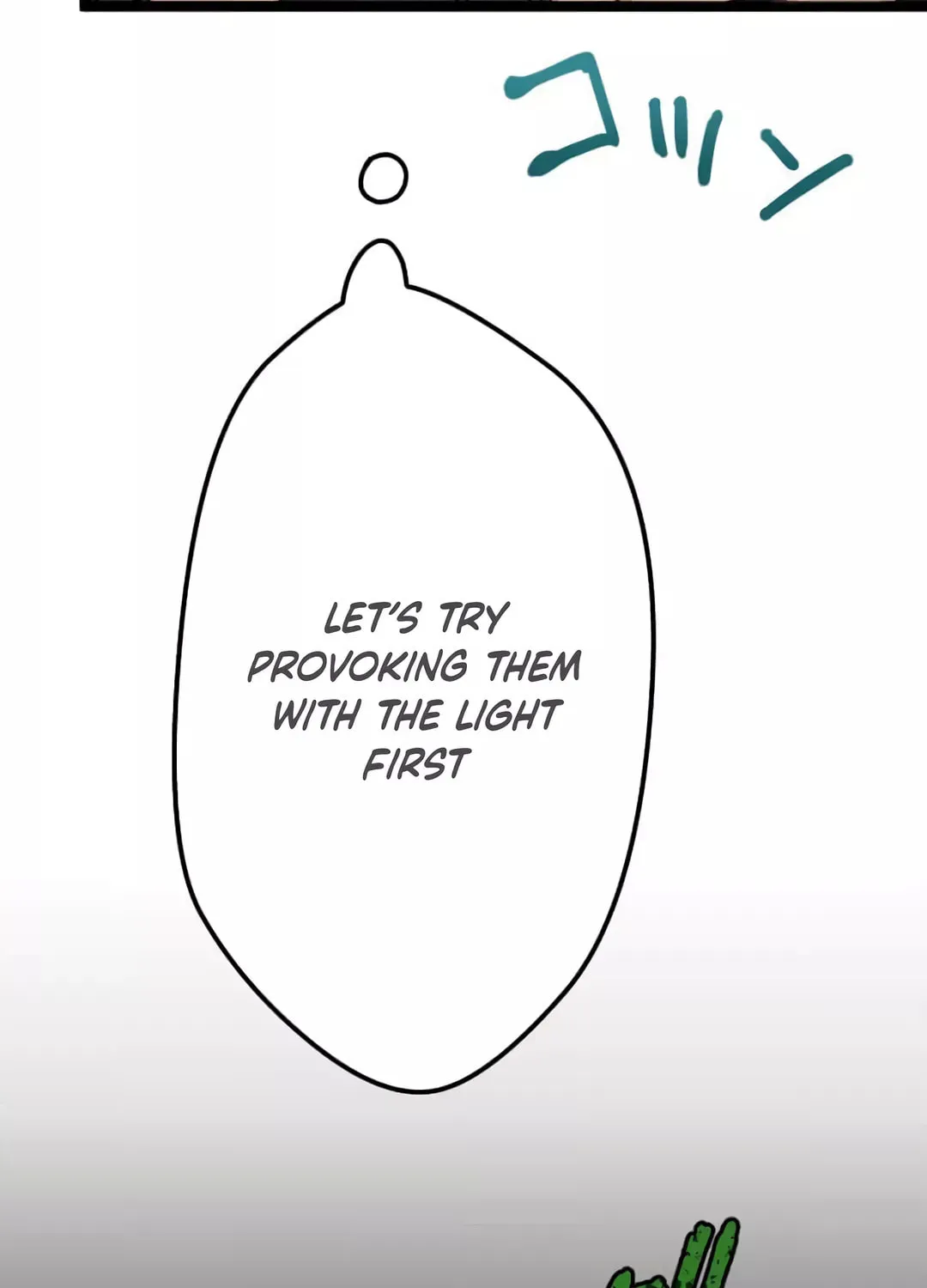 Okutama Personal Labyrinth ~The Encroaching Otherworld Maze Chapter 4 page 40 - 