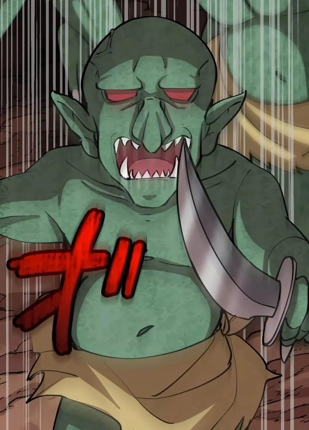 Okutama Personal Labyrinth ~The Encroaching Otherworld Maze Chapter 4 page 52 - 