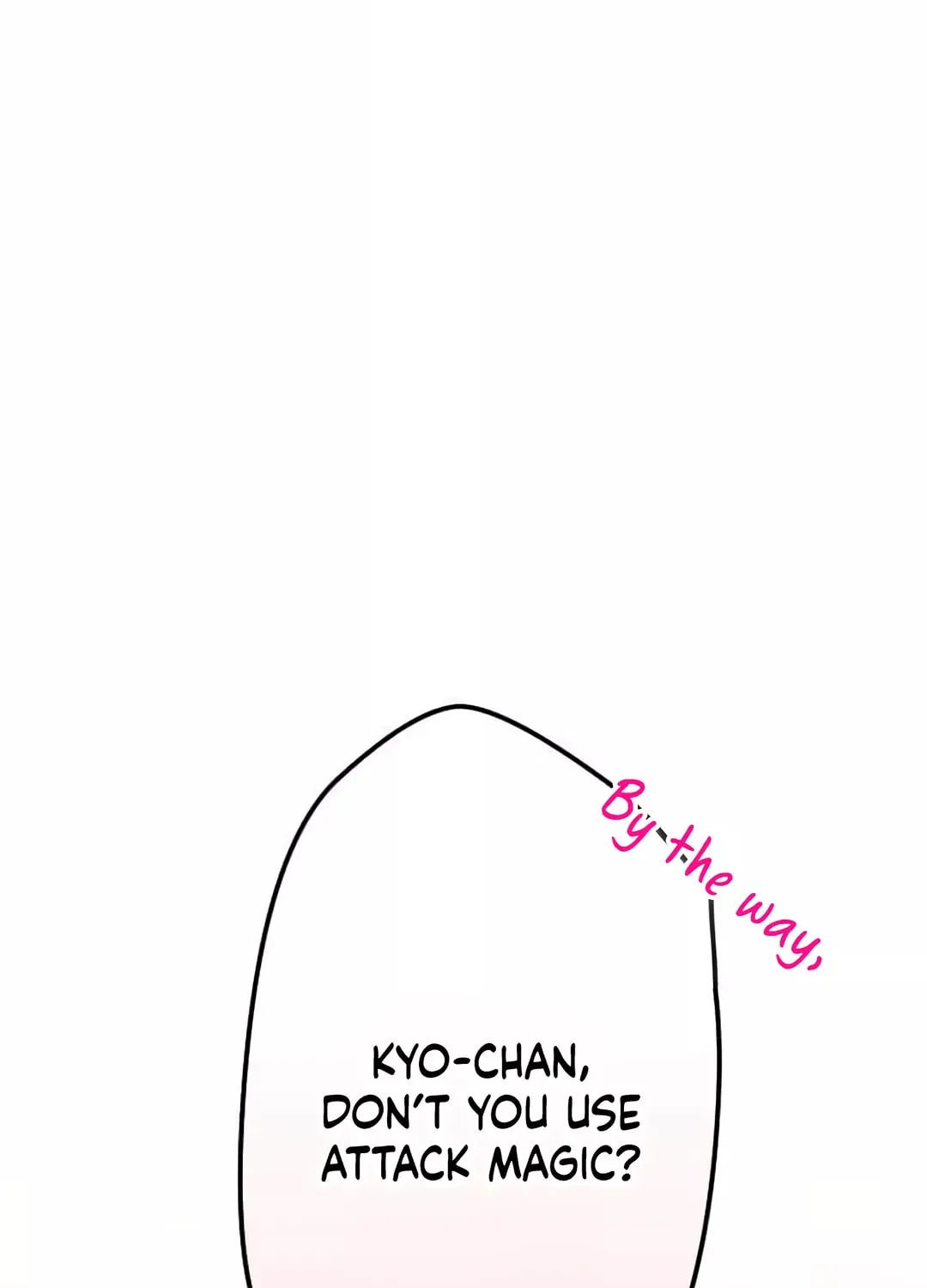 Okutama Personal Labyrinth ~The Encroaching Otherworld Maze Chapter 4 page 80 - 