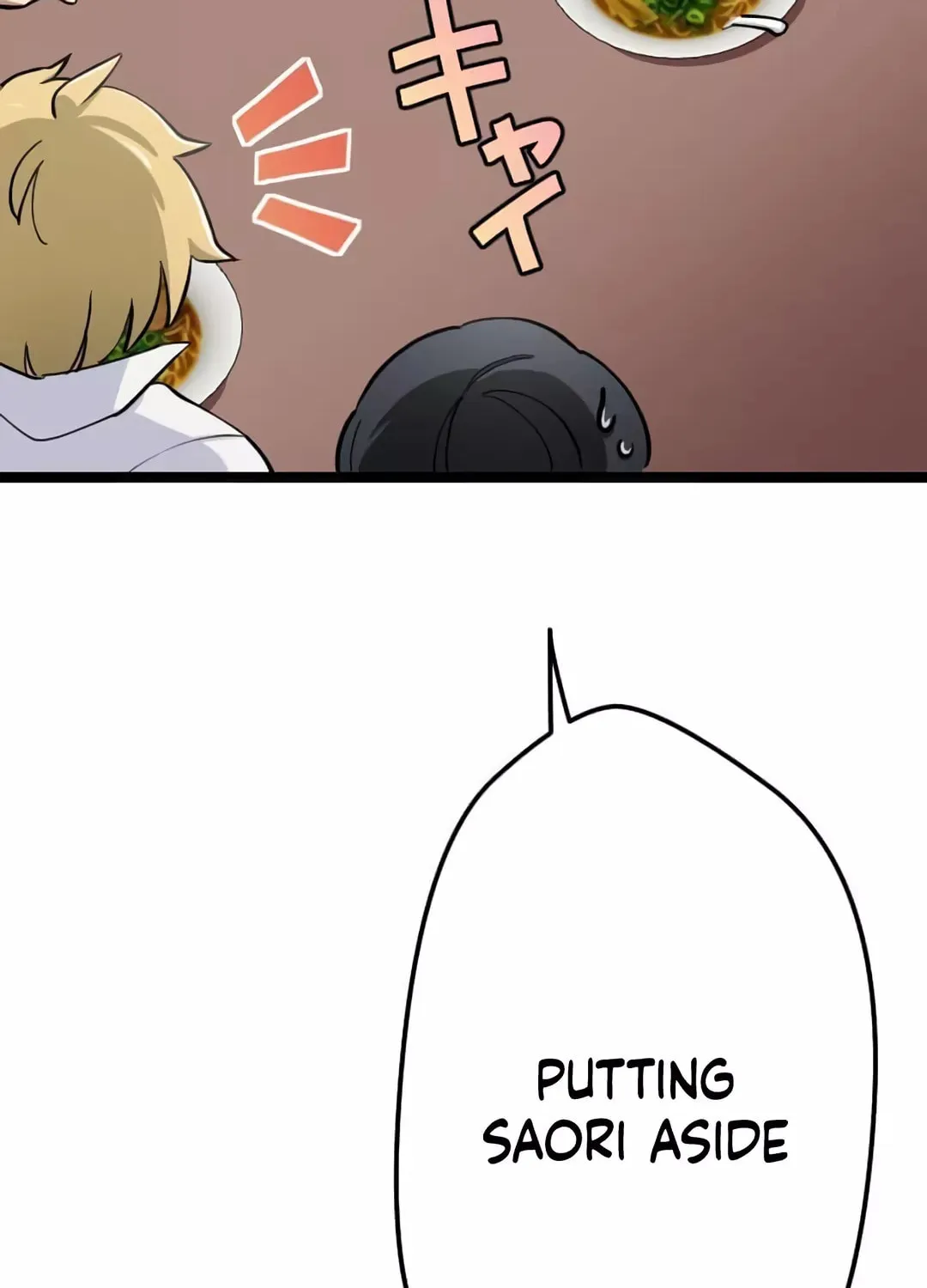 Okutama Personal Labyrinth ~The Encroaching Otherworld Maze Chapter 4 page 86 - 