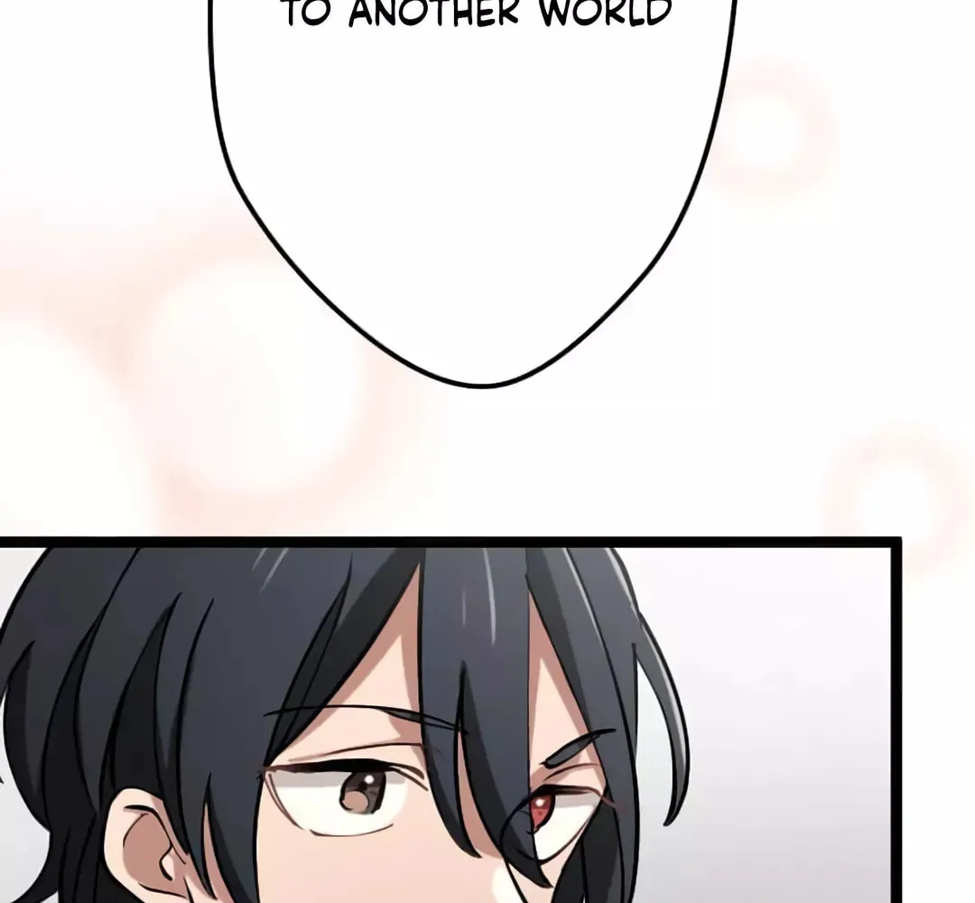 Okutama Personal Labyrinth ~The Encroaching Otherworld Maze Chapter 5 page 119 - 