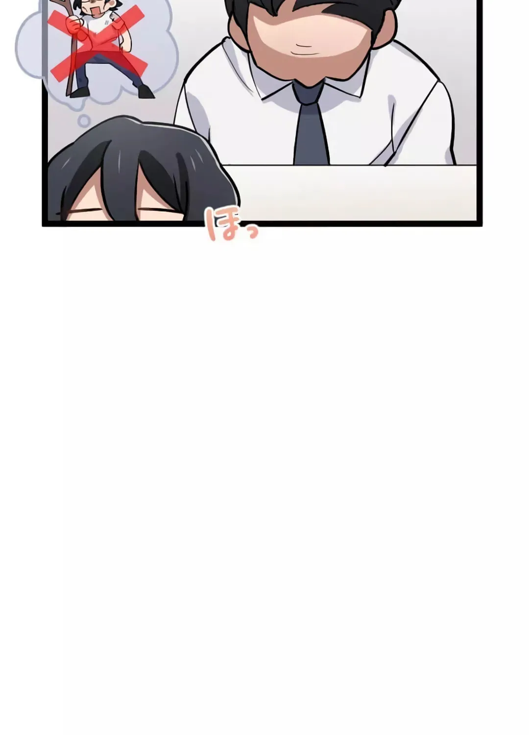Okutama Personal Labyrinth ~The Encroaching Otherworld Maze Chapter 5 page 136 - 