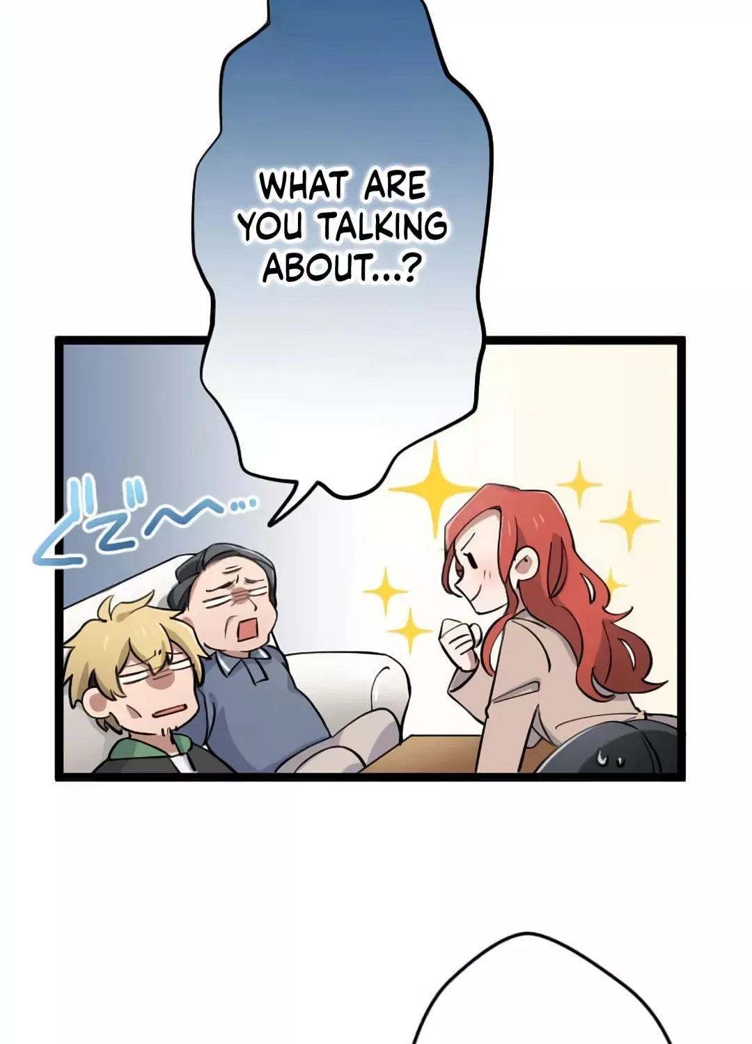 Okutama Personal Labyrinth ~The Encroaching Otherworld Maze Chapter 5 page 5 - 