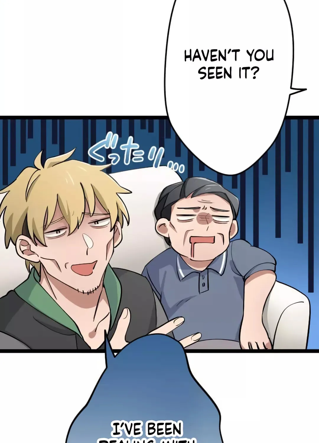 Okutama Personal Labyrinth ~The Encroaching Otherworld Maze Chapter 5 page 6 - 