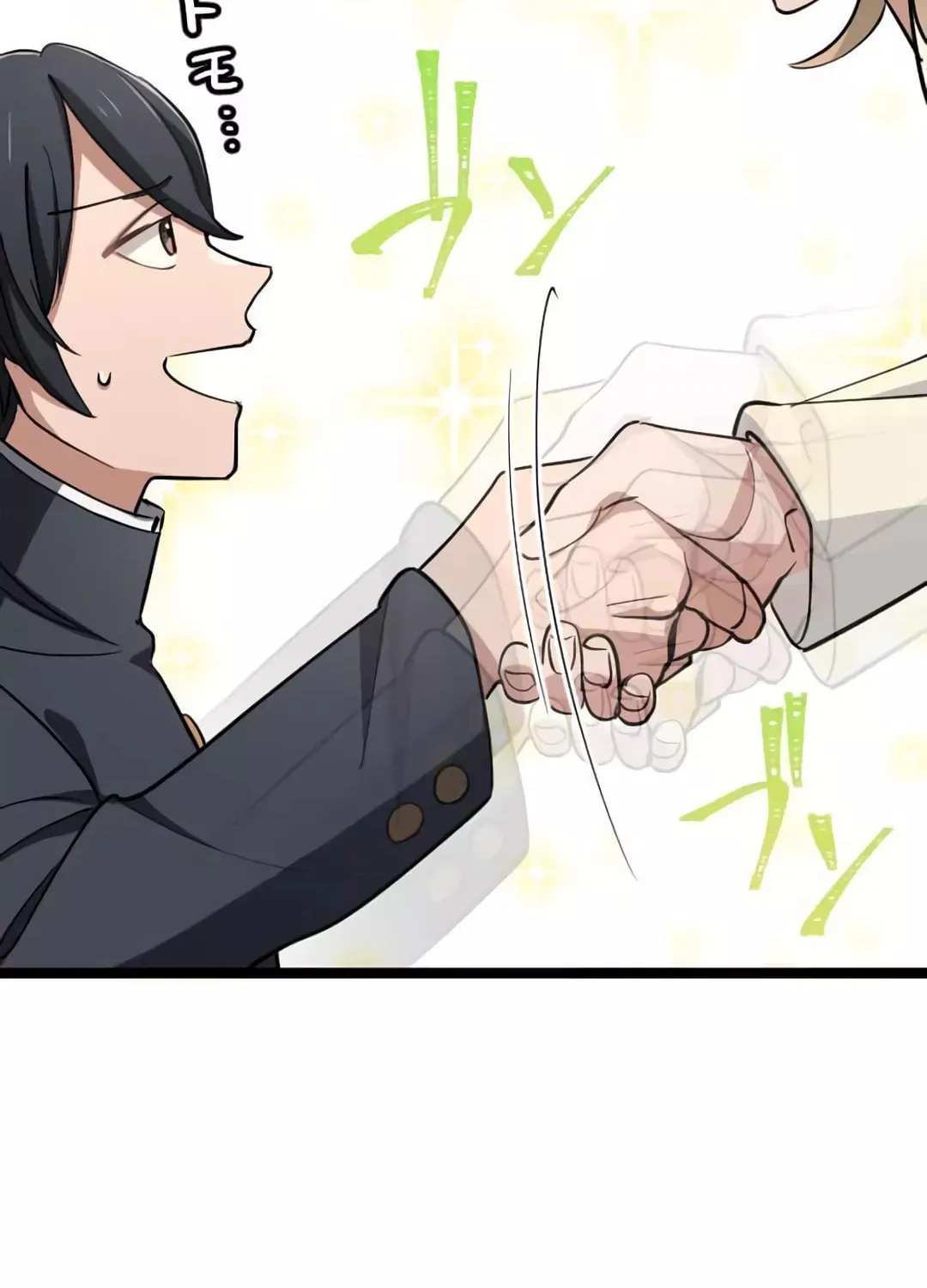 Okutama Personal Labyrinth ~The Encroaching Otherworld Maze Chapter 5 page 51 - 