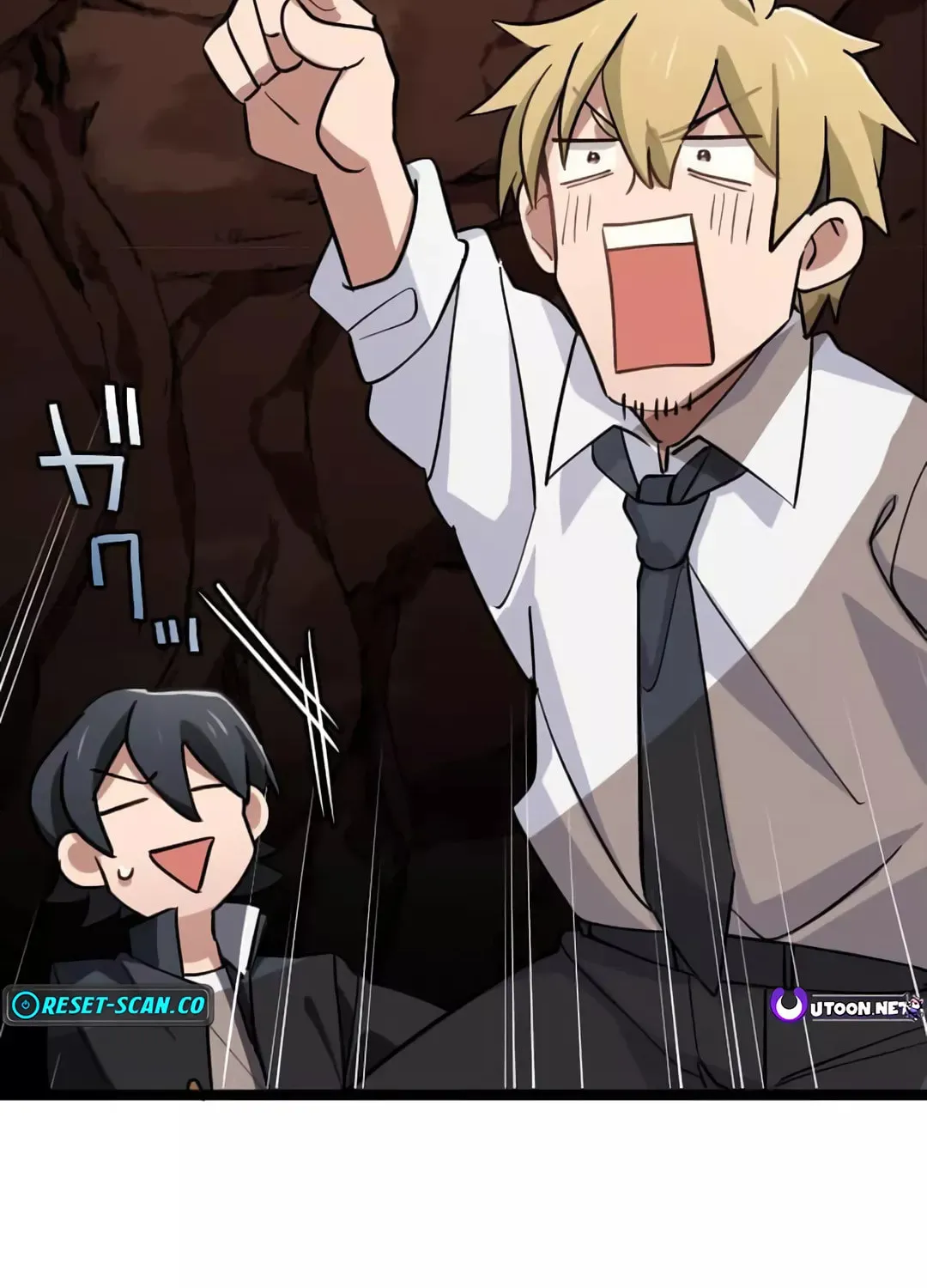 Okutama Personal Labyrinth ~The Encroaching Otherworld Maze Chapter 5 page 83 - 